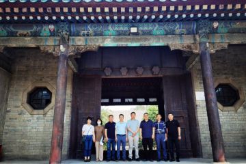 省文物考古研究院举行万字会旧址（济南）移交仪式