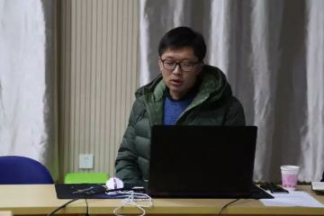 张海谈“早期中国的融合与变革——考古学的观察”——山东省文物考古研究所2016年度田野考古交流会系列讲座（三）