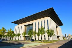山东省文物考古研究院2024年度公开招聘公告