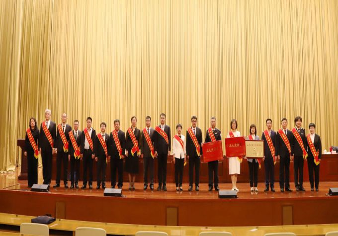 喜报！山东省文物考古研究院获评“山东省五一劳动奖状”