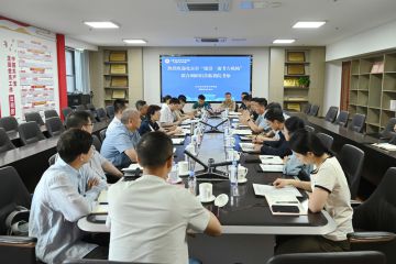 北京市“建设一流考古机构”联合调研组到我院考察调研