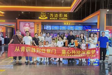 从青铜器到任意门，童心共绘探索梦