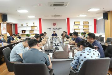 我院召开中层干部会议