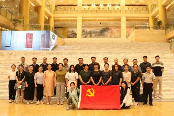 弘扬中华优秀传统文化，坚定文化自信，助力泉城申遗 | 省文旅厅第五协作区开展党支部联合主题党日活动