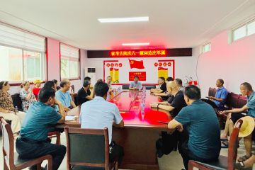山东省文物考古研究院赴枣庄市台儿庄区边庄村开展八一慰问活动