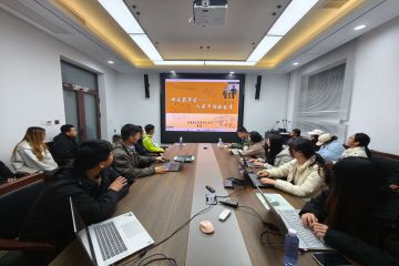 山东省文物考古研究院2025年新入职人员岗前培训暨“干部上讲台”活动纪要（三）