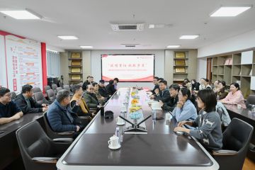 温情重阳 致敬岁月｜省文物考古研究院重阳敬老暨离退休老干部党支部主题党日活动