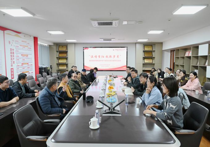 温情重阳 致敬岁月｜省文物考古研究院重阳敬老暨离退休老干部党支部主题党日活动