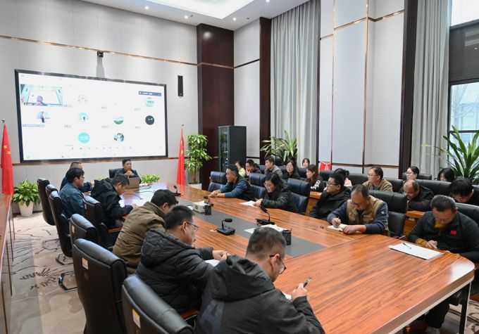 分管领域业务工作推进会（二）